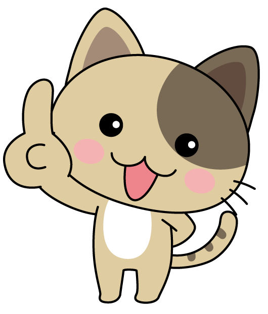 こいちゃん